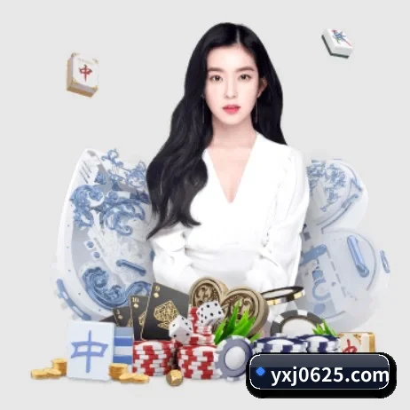 移动门户